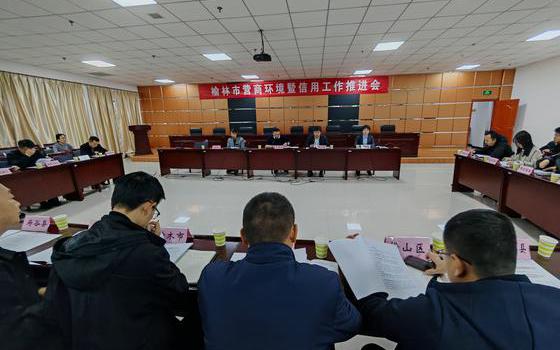 图文